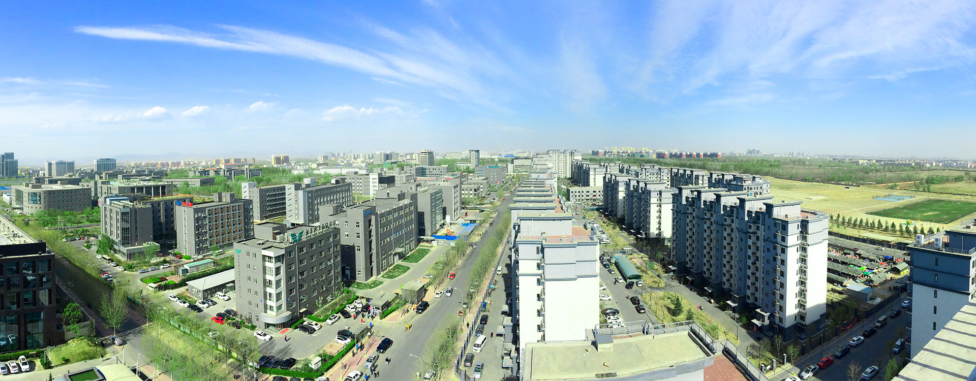 分析西班牙跨境電商優(yōu)勢及注冊公司要求